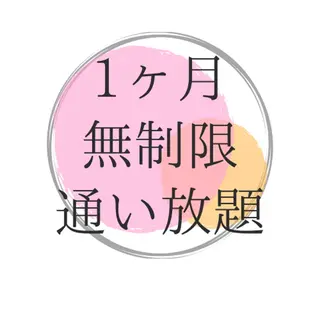 ホワイトニングサロンaile所属・セルフホワイトニング 金城しおりのその他イメージ