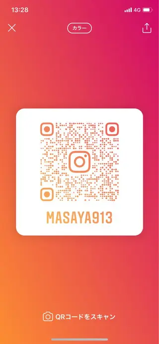 ボンドストーリーノヴァ所属・縮毛矯正・髪質改善 ❣️三浦正也のヘアスタイル