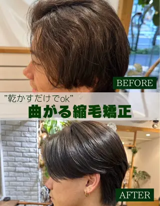 ミディアム メンズ 渋谷 メンズヘア⭐️ タニグチヨシユキのヘアスタイル
