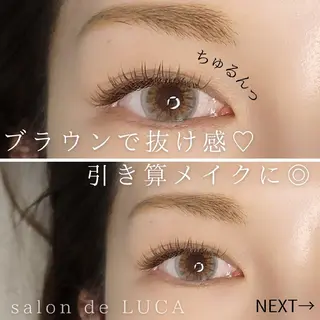 マツエク・マツパ 長持ちまつエク&まつ 毛パーマ🌸Mariのマツエク・マツパデザイン