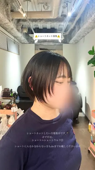 ショート ヘアアレンジ 【혁명】さら/사라: Korean🍀のヘアスタイル
