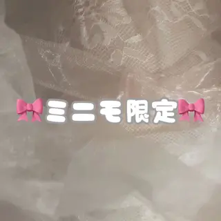 メルシー13所属・トータル美容サロン☆ 脱毛/小顔/毛穴洗浄のエステ・リラクイメージ