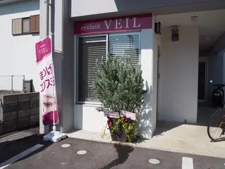 マツエク・マツパ Veil ayakaのマツエク・マツパデザイン