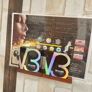 charmant (シャルマン)所属・エステサロン charmantのエステ・リラクイメージ