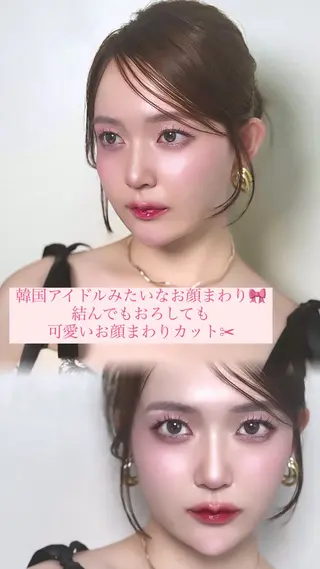 セミロング カラー 韓国ヘア♡ 顔まわりカットayaのヘアスタイル