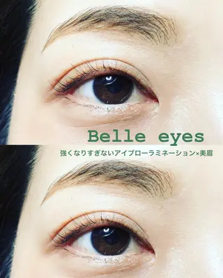 マツエク・マツパ Belleeyes_ kubotaのマツエク・マツパデザイン