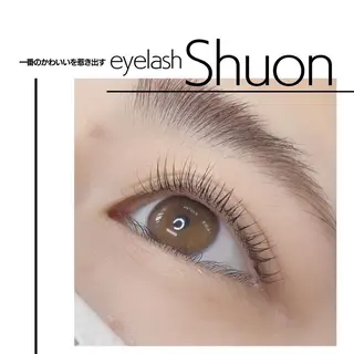 マツエク・マツパ shuon 国分寺のマツエク・マツパデザイン