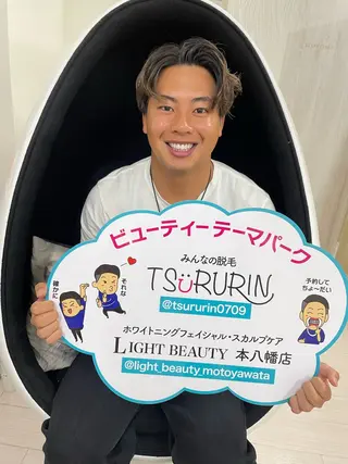 五十嵐 蓮のその他イメージ