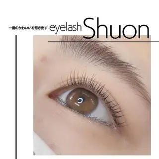 マツエク・マツパ Shuonby LuLu立川店所属・まつ毛パーマ専門 Shuon立川店のマツエク・マツパデザイン