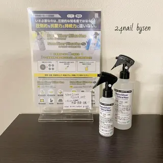 ネイル Atelier by 24nail/Ayaのネイルデザイン