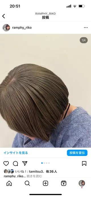 カラー 櫻井 莉子のヘアスタイル