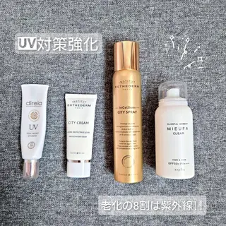 ナチュラトリエ -NaturAtelier-所属・ナチュラトリエ 髙橋さとこのその他イメージ