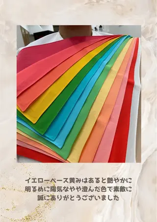 パーソナルカラー診断 自由が丘💐ブルームのその他イメージ