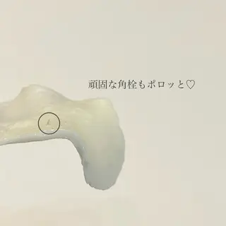 &me ayakaのエステ・リラクイメージ