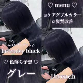 ãã³ã° ã«ã©ãŒ ãã¢ã¢ã¬ã³ãž ð³ðºð°ð¬ð¢ 髪質æ¹åïŒããªãŒãã®ãã¢ã¹ã¿ã€ã«