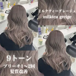 ロング カラー ♡艶髪グレージュ特化 CHIKARA♡のヘアスタイル