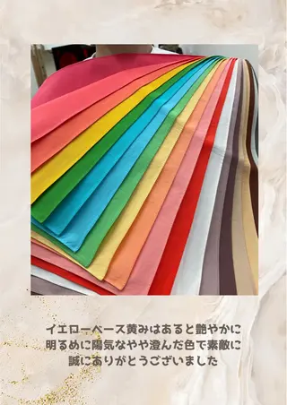 パーソナルカラー診断 自由が丘💐ブルームのその他イメージ