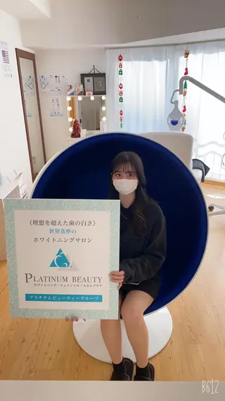 セルフホワイトニングサロン Blanc所属・セルフホワイトニング サロンBlancのその他イメージ