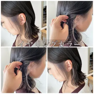 ミディアム 粕川 達哉のヘアスタイル