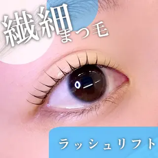 マツエク・マツパ 🦋eyelist 株　カブ🦋横浜のマツエク・マツパデザイン