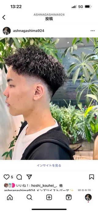 メンズ Ash瀬谷 長嶋零のヘアスタイル