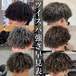 パーマ メンズ 🔥メンズカット＋ パーマの達人🔥のヘアスタイル
