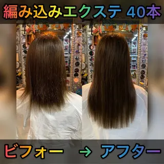 ミディアム カラー ヘアアレンジ haco+所属・🌈派手髪エクステ ブレイズ🌈ひろとのヘアスタイル