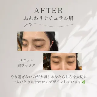 アイブロウ mahya.brow所属・ジェフリー 麻彩の眉毛・アイブロウイメージ