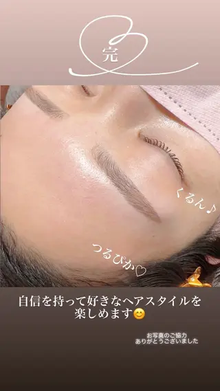 マツエク・マツパ OHAKO塚田 可奈子のマツエク・マツパデザイン