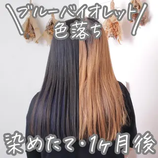 セミロング カラー パーマ ヘアアレンジ 推し活専用 【派手髪】飯野ゆかりのヘアスタイル