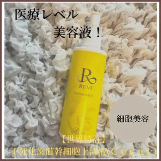 山田 愛のネイルデザイン