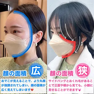 ロング カラー ヘアアレンジ DX SHARE SALON 原宿店所属・レイヤーカット/ 田中 しょうのヘアスタイル