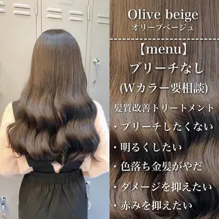 ミディアム カラー 🪞髪質改善カラー× レイヤー河村真聖🪞のヘアスタイル