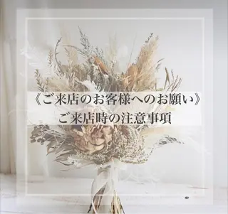 マツエク・マツパ Judy by charmeのマツエク・マツパデザイン