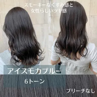 ロング カラー ヘアアレンジ ✨艶髪✨透明感✨ 山内大樹のヘアスタイル