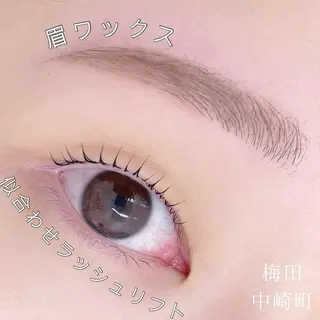 マツエク・マツパ アイブロウ fors梅田所属・幸 凜央のマツエク・マツパデザイン