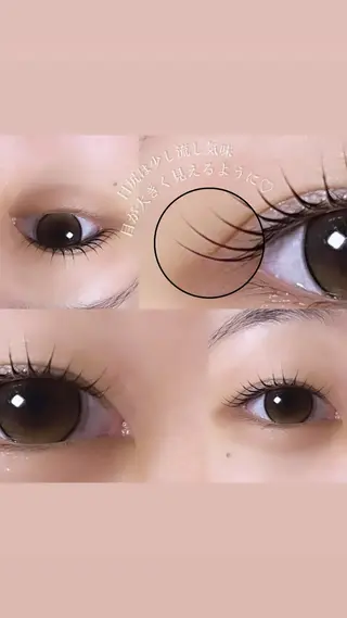 マツエク・マツパ パッチリ可愛いまつげ に✨moemiのマツエク・マツパデザイン