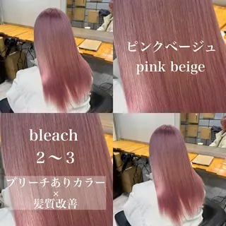 ロング カラー ️💕淡いハイトーン 💕︎︎ひかるのヘアスタイル