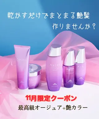 ロング HARUKI 艶髪特化美容師のヘアスタイル