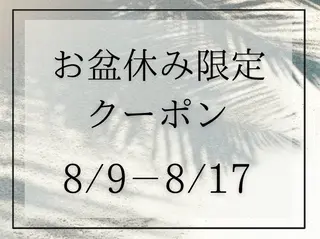 まつ毛屋さん Nanase【店長】のマツエク・マツパデザイン