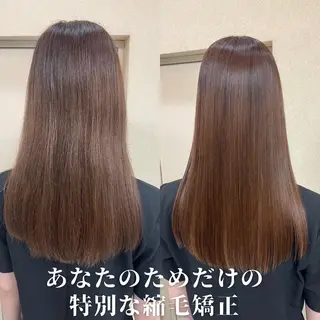 ロング パーマ 髪質改善/縮毛矯正 /ブリーチ矯正/岡部のヘアスタイル