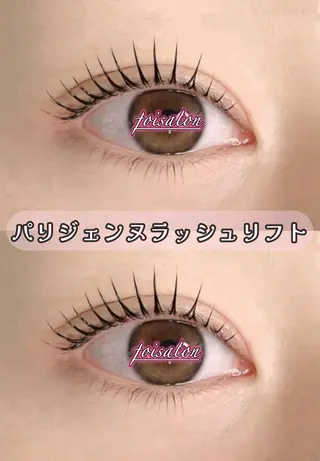 マツエク・マツパ foisalon 大久保店のマツエク・マツパデザイン