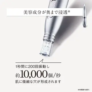 ﾄｰﾀﾙｽｷﾝｹｱ美容Room所属・トータルスキンケア 美容Roomのエステ・リラクイメージ