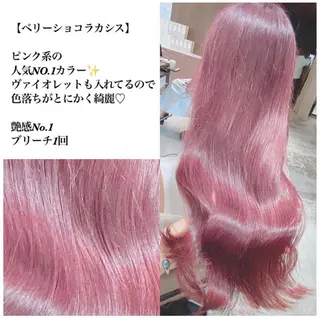セミロング カラー AFLOAT TOKYOのヘアスタイル