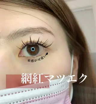 マツエク・マツパ kaori eyelashのマツエク・マツパデザイン
