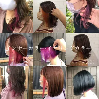 ミディアム カラー 堀口 彩佳のヘアスタイル