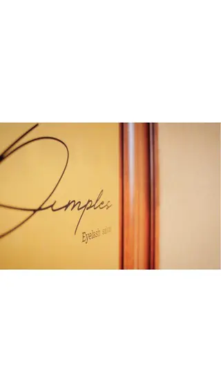 マツエク・マツパ Dimples所属・Dimples ERINAのエステ・リラクイメージ