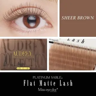 マツエク・マツパ salonde emma.のマツエク・マツパデザイン