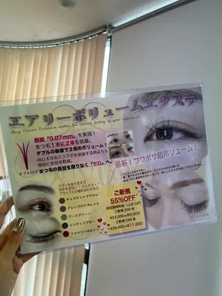 マツエク・マツパ ミニョンアイラッシュデザインサロン金剛店所属・ミニョンアイラッシュ 福井の眉毛・アイブロウイメージ