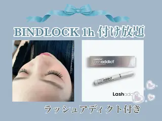 マツエク・マツパ KIU  eyelash所属・高木 亜希のその他イメージ